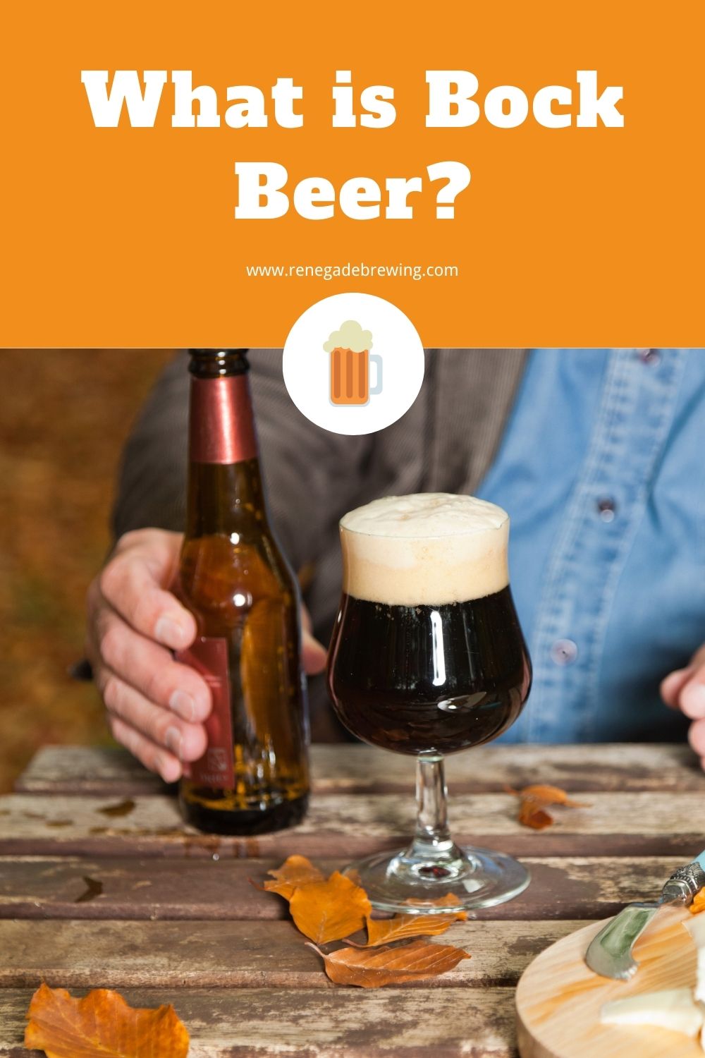 What is Bock Beer (History, Profile & Style) 2